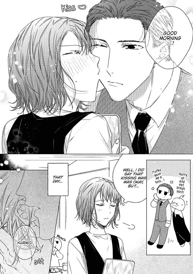 0-Nichi Kara Hajimeru Dekiai Fuufu Seikatsu Chapter 3 page 3 - 