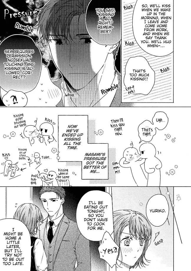 0-Nichi Kara Hajimeru Dekiai Fuufu Seikatsu Chapter 3 page 6 - 