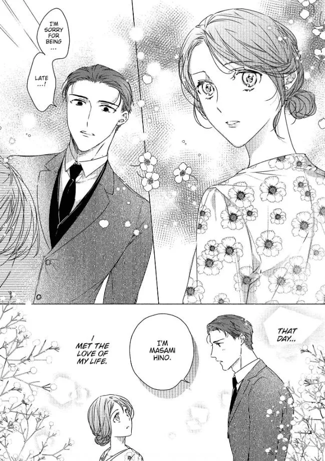 0-Nichi Kara Hajimeru Dekiai Fuufu Seikatsu Chapter 4 page 11 - 