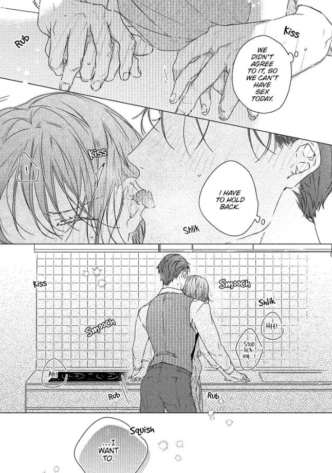 0-Nichi Kara Hajimeru Dekiai Fuufu Seikatsu Chapter 4 page 18 - 