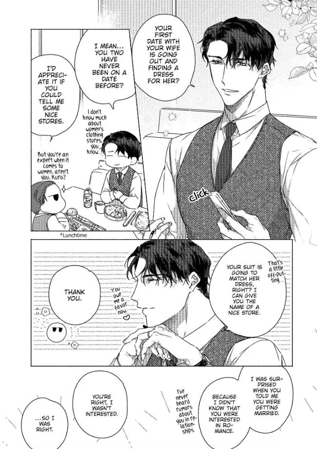 0-Nichi Kara Hajimeru Dekiai Fuufu Seikatsu Chapter 4 page 3 - 