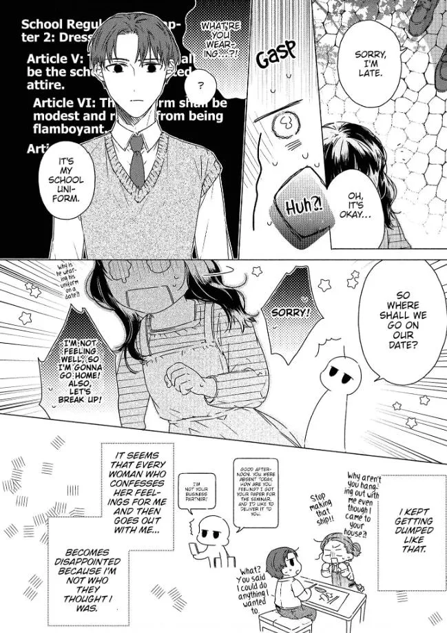 0-Nichi Kara Hajimeru Dekiai Fuufu Seikatsu Chapter 4 page 7 - 