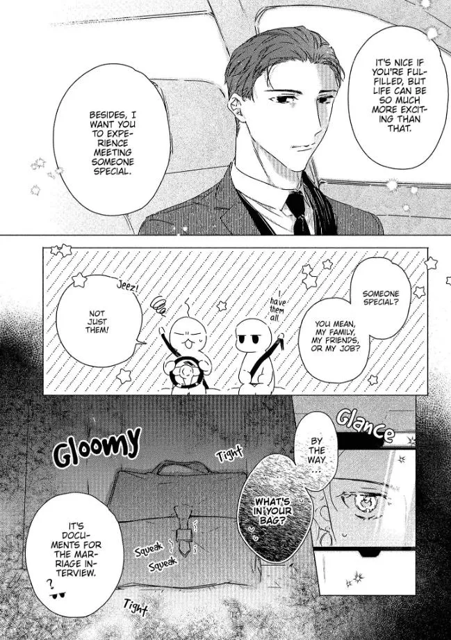 0-Nichi Kara Hajimeru Dekiai Fuufu Seikatsu Chapter 4 page 9 - 