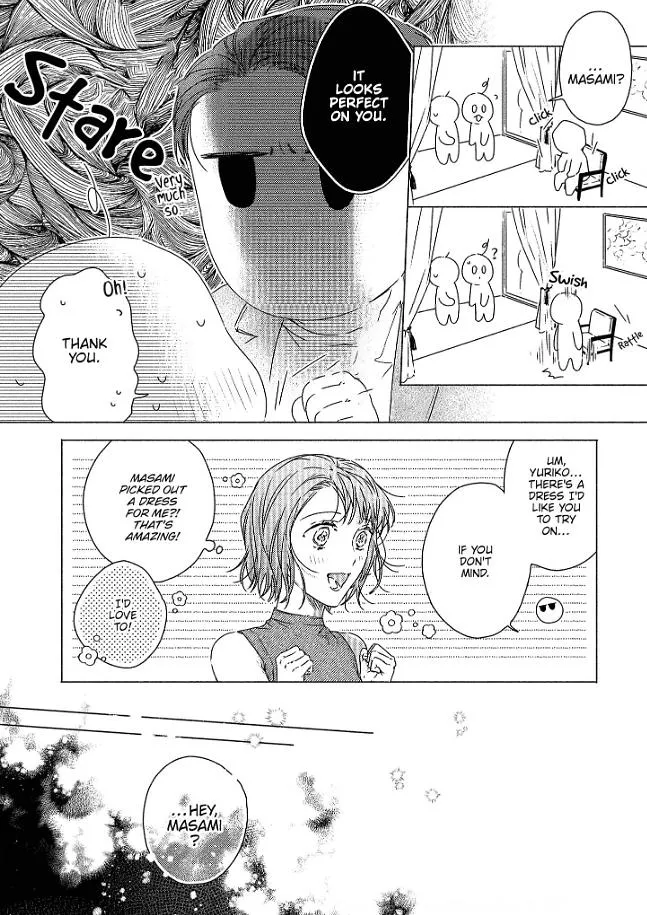 0-Nichi Kara Hajimeru Dekiai Fuufu Seikatsu Chapter 5 page 13 - 