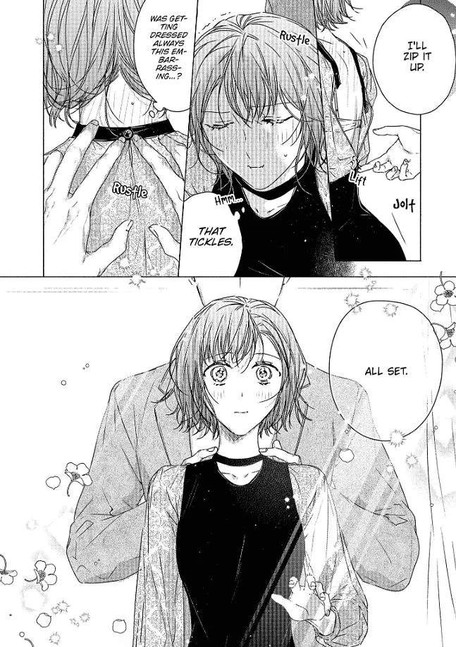 0-Nichi Kara Hajimeru Dekiai Fuufu Seikatsu Chapter 5 page 15 - 
