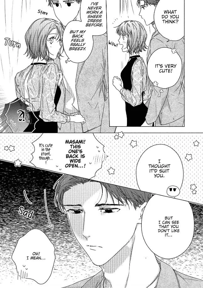 0-Nichi Kara Hajimeru Dekiai Fuufu Seikatsu Chapter 5 page 16 - 
