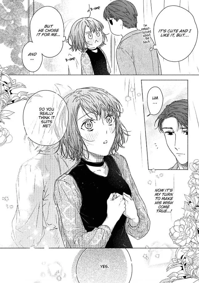 0-Nichi Kara Hajimeru Dekiai Fuufu Seikatsu Chapter 5 page 17 - 