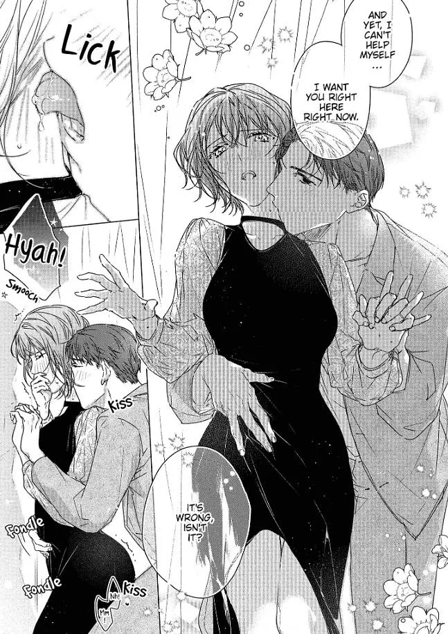 0-Nichi Kara Hajimeru Dekiai Fuufu Seikatsu Chapter 5 page 20 - 