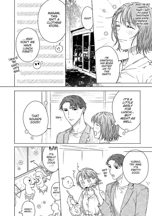 0-Nichi Kara Hajimeru Dekiai Fuufu Seikatsu Chapter 5 page 3 - 