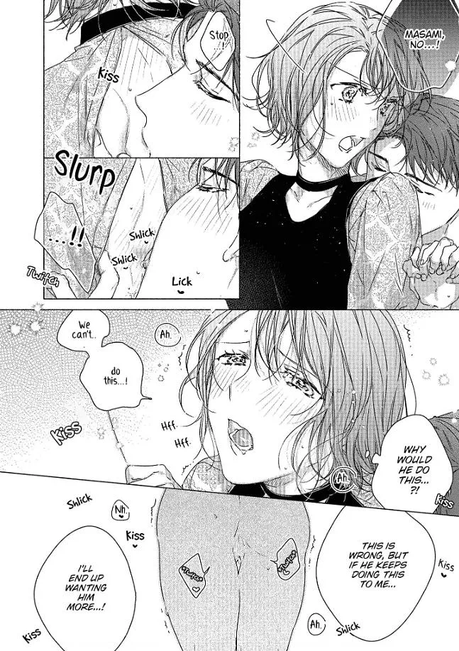 0-Nichi Kara Hajimeru Dekiai Fuufu Seikatsu Chapter 5 page 21 - 