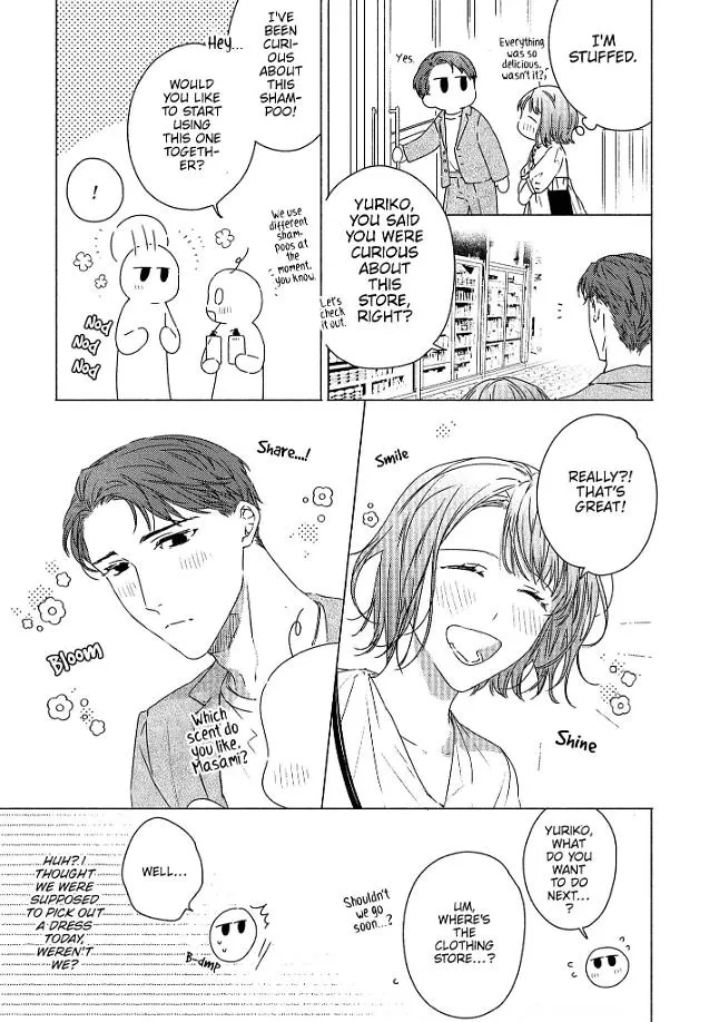 0-Nichi Kara Hajimeru Dekiai Fuufu Seikatsu Chapter 5 page 4 - 
