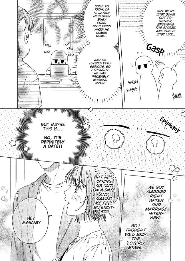 0-Nichi Kara Hajimeru Dekiai Fuufu Seikatsu Chapter 5 page 5 - 