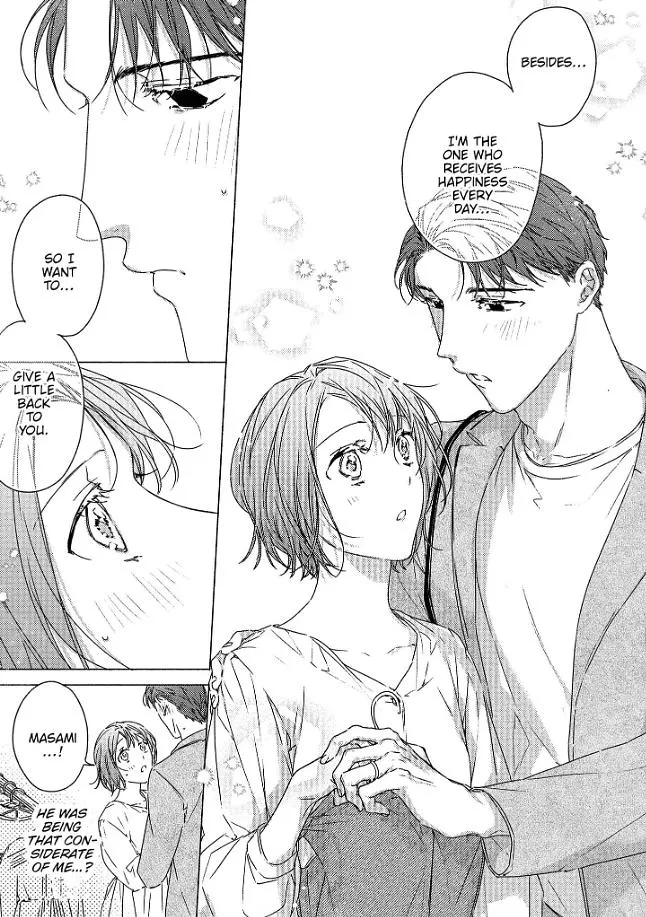 0-Nichi Kara Hajimeru Dekiai Fuufu Seikatsu Chapter 5 page 10 - 