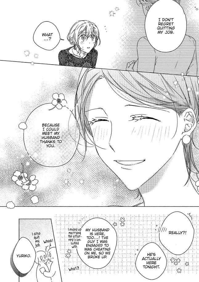 0-Nichi Kara Hajimeru Dekiai Fuufu Seikatsu Chapter 6 page 13 - 