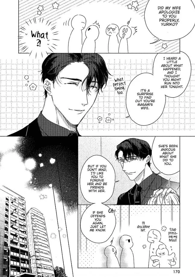 0-Nichi Kara Hajimeru Dekiai Fuufu Seikatsu Chapter 6 page 15 - 