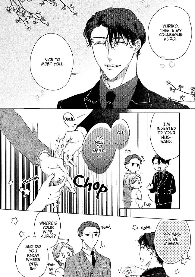 0-Nichi Kara Hajimeru Dekiai Fuufu Seikatsu Chapter 6 page 3 - 
