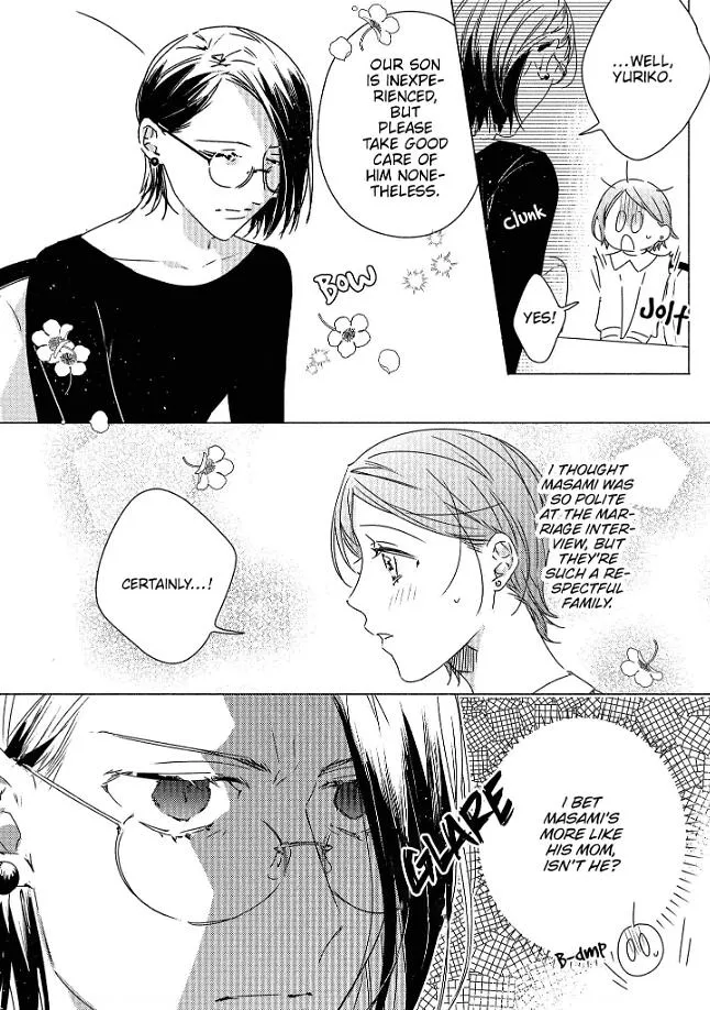 0-Nichi Kara Hajimeru Dekiai Fuufu Seikatsu Chapter 6 page 33 - 