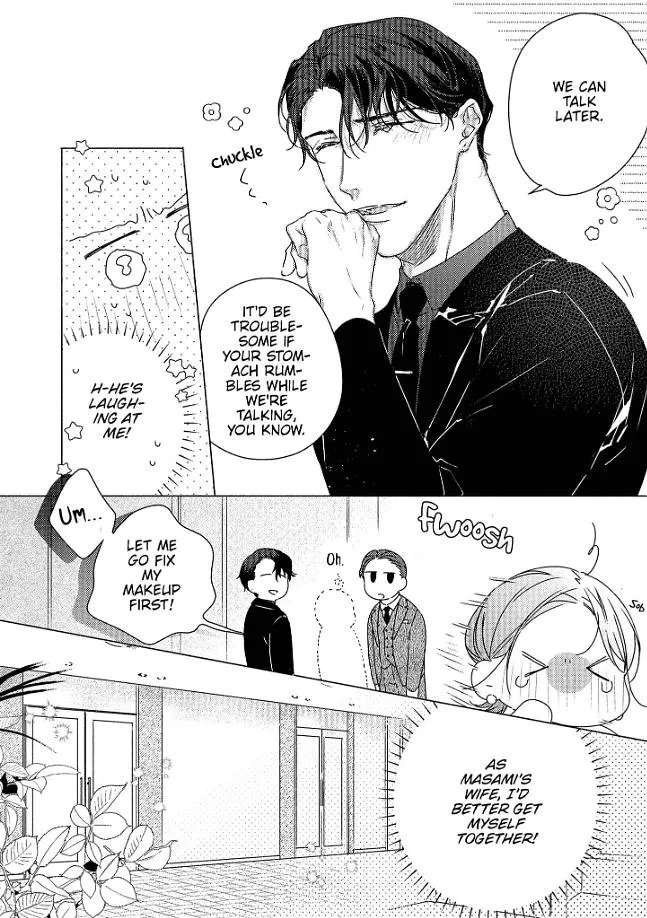 0-Nichi Kara Hajimeru Dekiai Fuufu Seikatsu Chapter 6 page 5 - 
