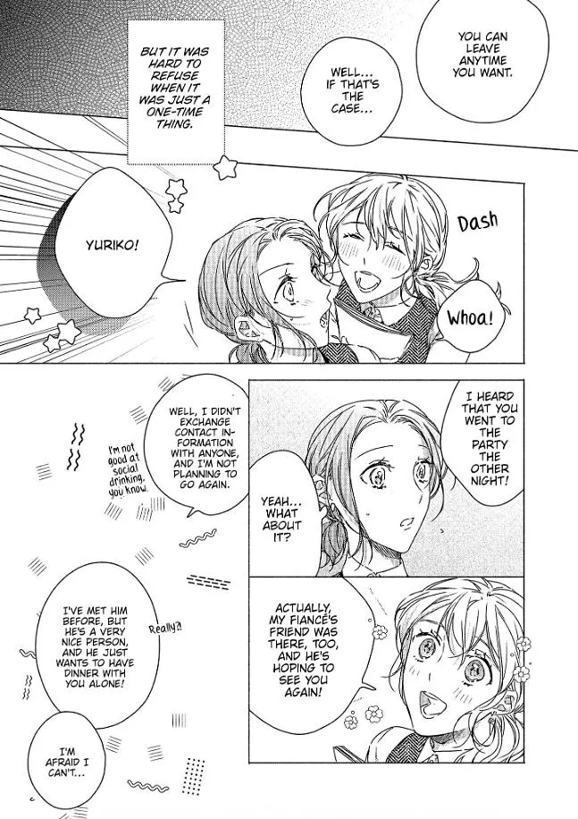 0-Nichi Kara Hajimeru Dekiai Fuufu Seikatsu Chapter 6 page 8 - 