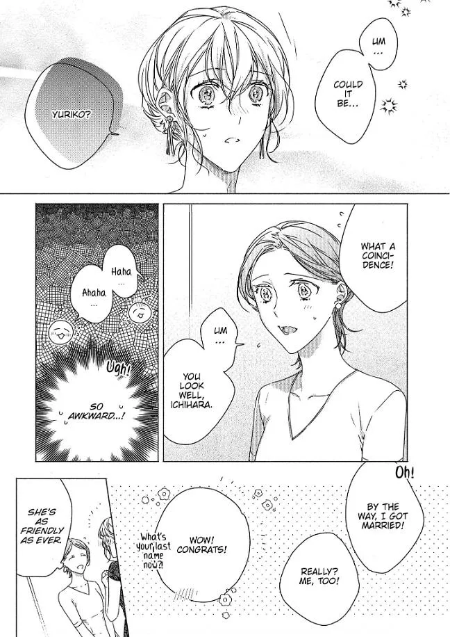 0-Nichi Kara Hajimeru Dekiai Fuufu Seikatsu Chapter 6 page 10 - 