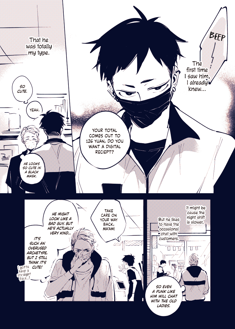 1.5 Meters From Love Chapter 0 page 1 - 
