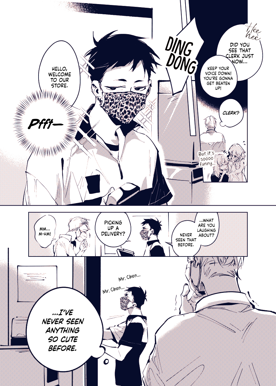 1.5 Meters From Love Chapter 0 page 4 - 