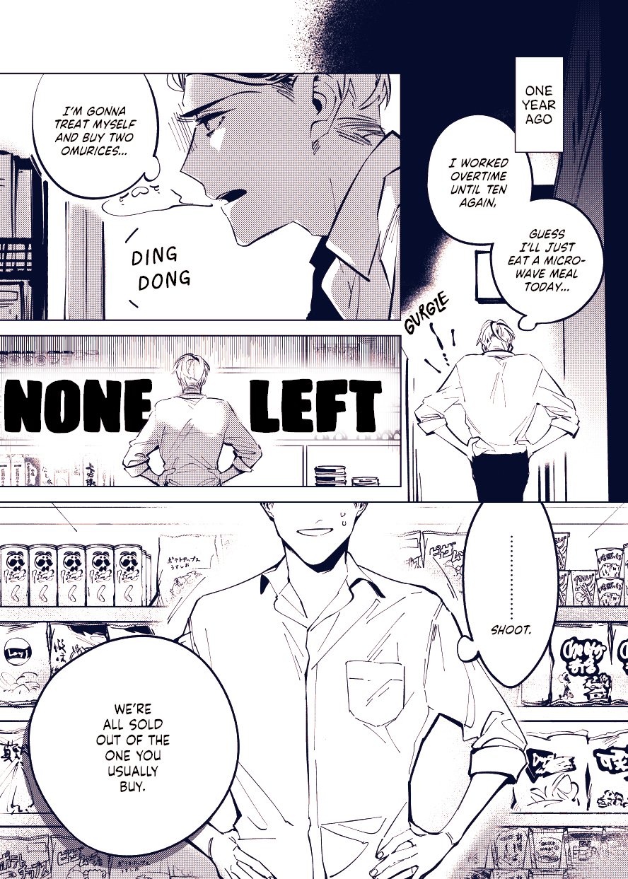 1.5 Meters From Love Chapter 1 page 4 - 