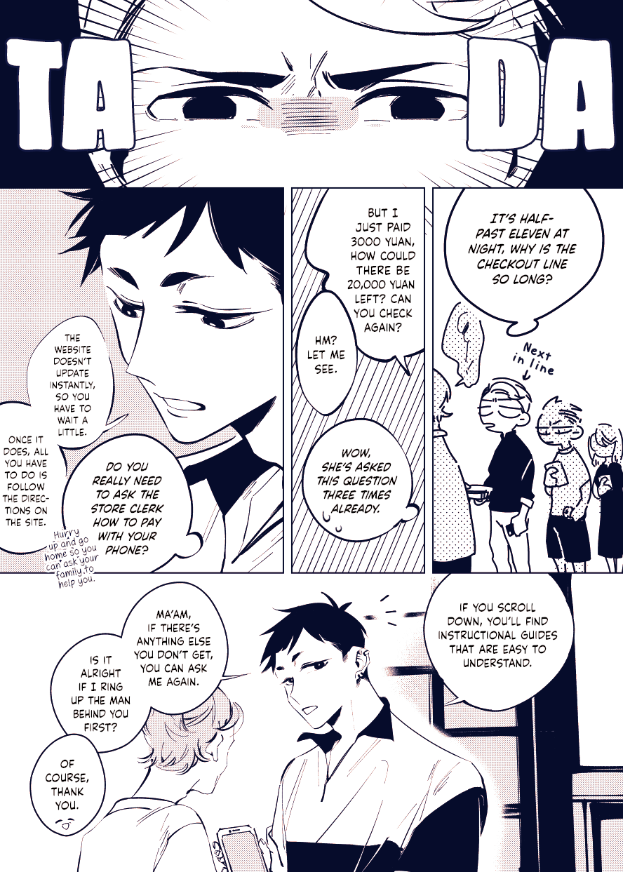 1.5 Meters From Love Chapter 2 page 2 - 