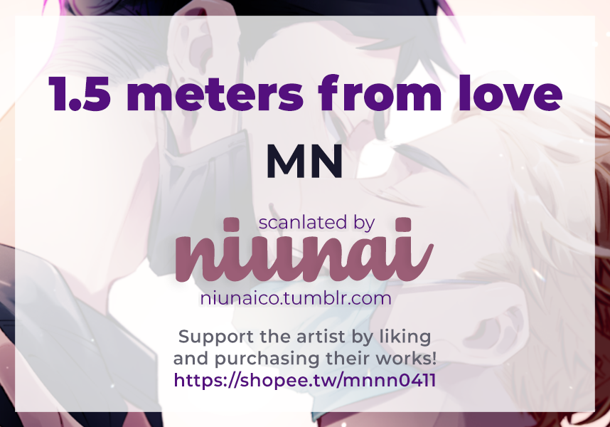 1.5 Meters From Love Chapter 2 page 11 - 