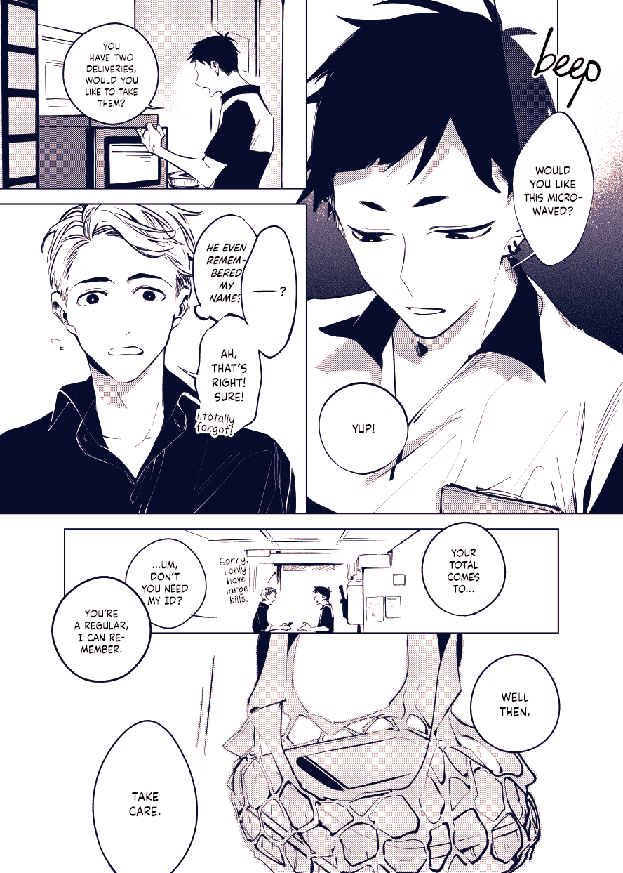 1.5 Meters From Love Chapter 2 page 3 - 