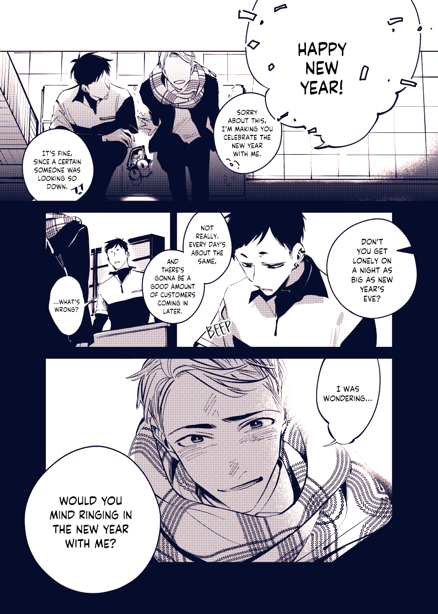 1.5 Meters From Love Chapter 3 page 2 - 