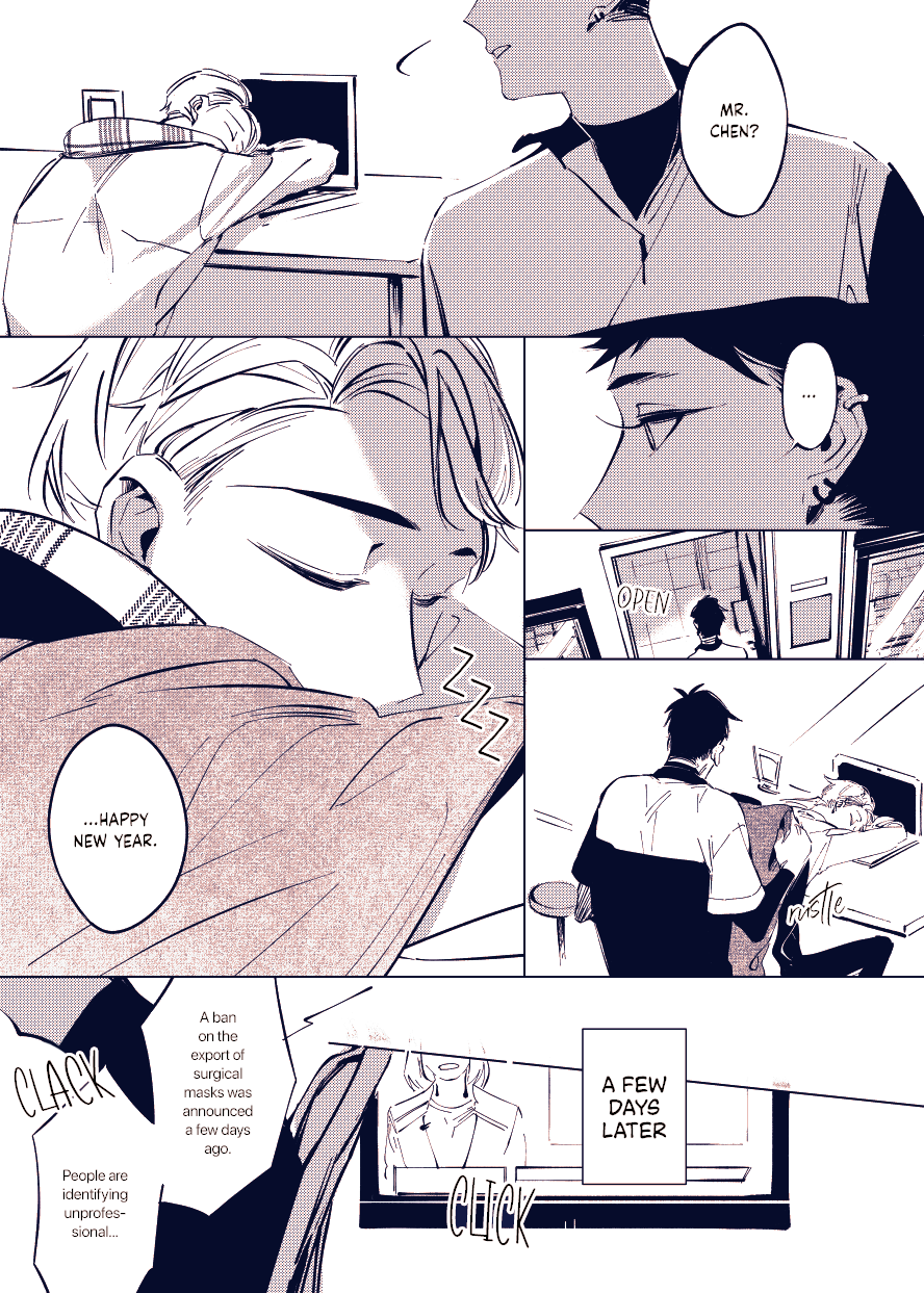 1.5 Meters From Love Chapter 3 page 5 - 