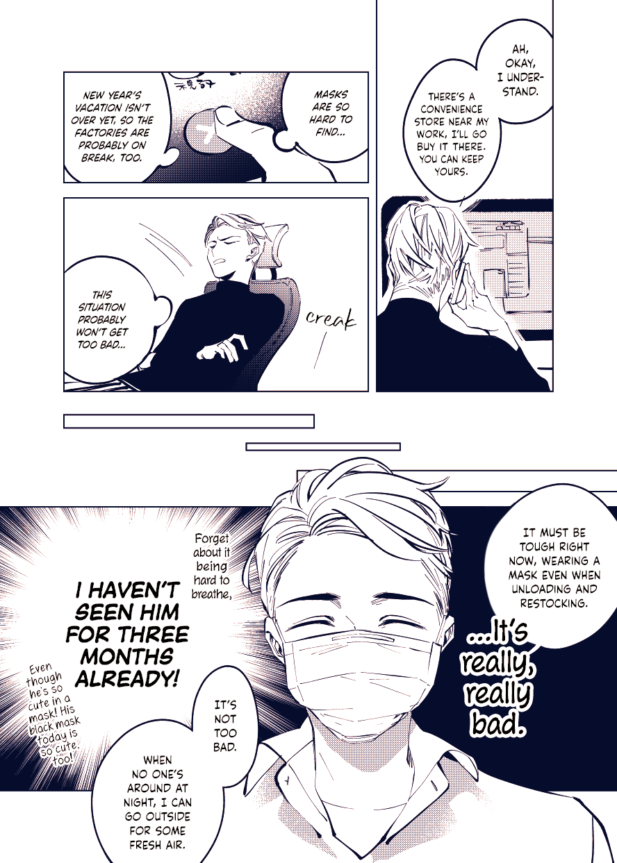 1.5 Meters From Love Chapter 3 page 6 - 