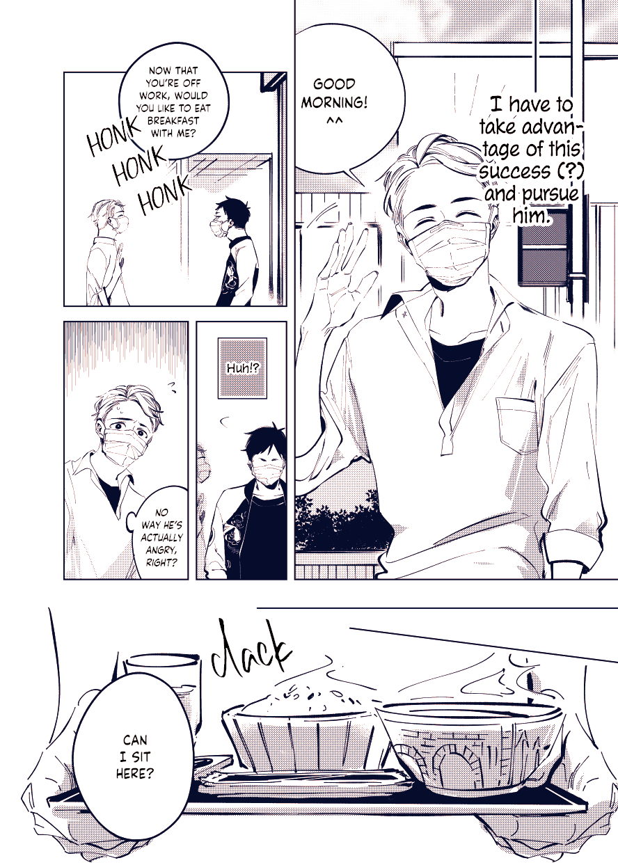 1.5 Meters From Love Chapter 4 page 2 - 