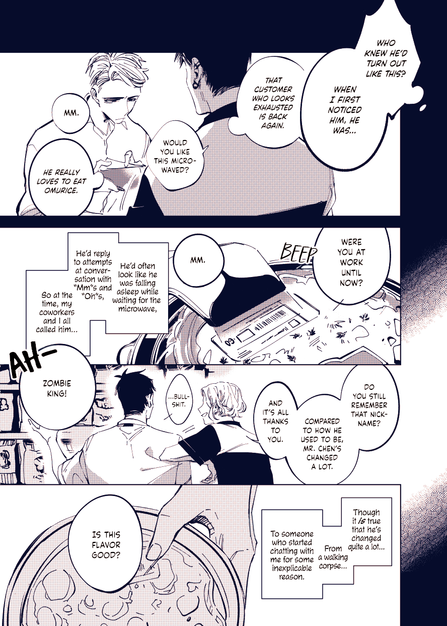 1.5 Meters From Love Chapter 5 page 3 - 