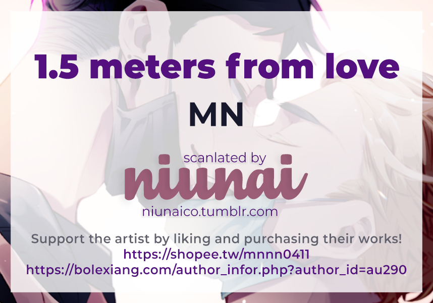 1.5 Meters From Love Chapter 6 page 7 - 