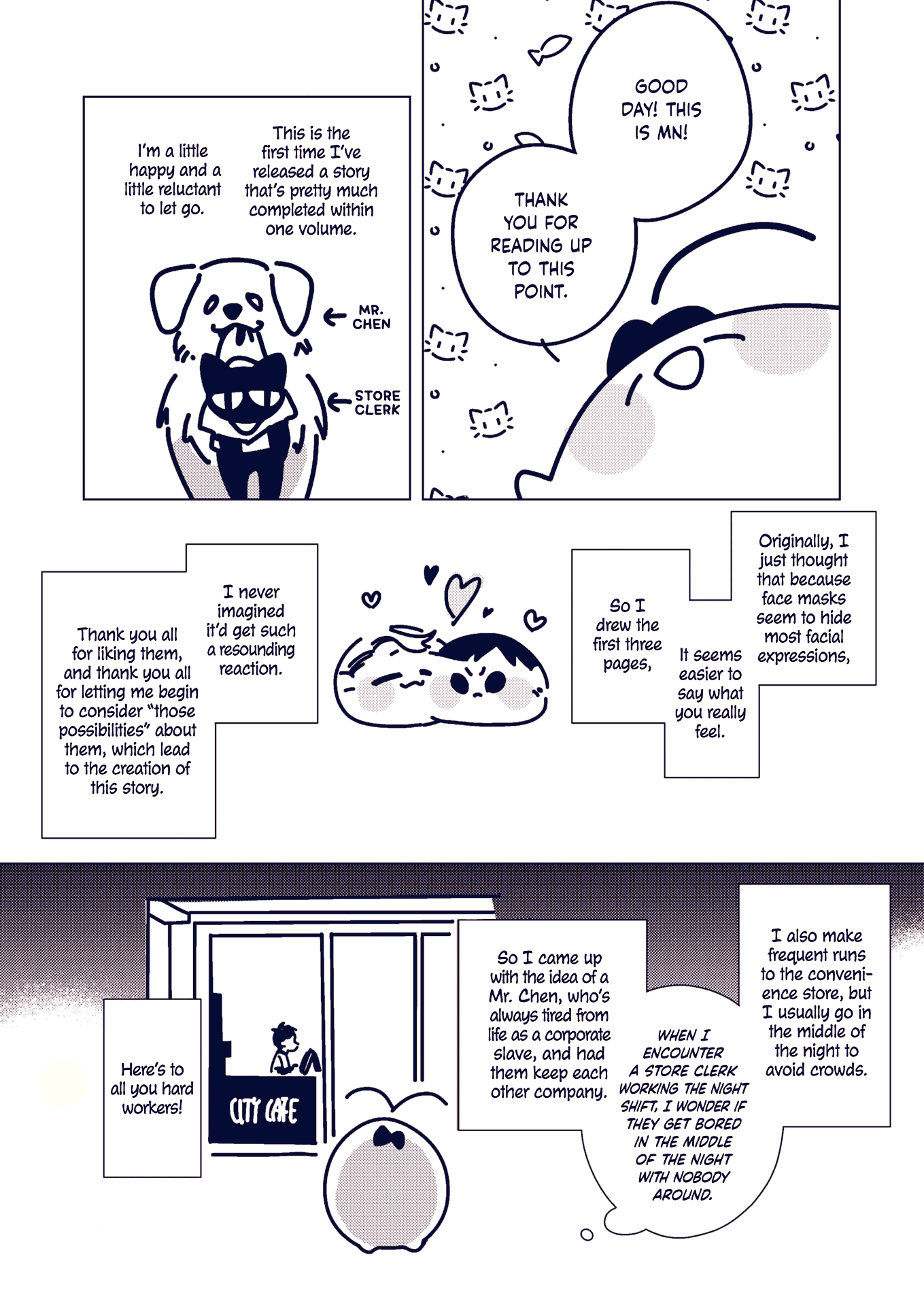 1.5 Meters From Love Chapter 7 page 6 - 