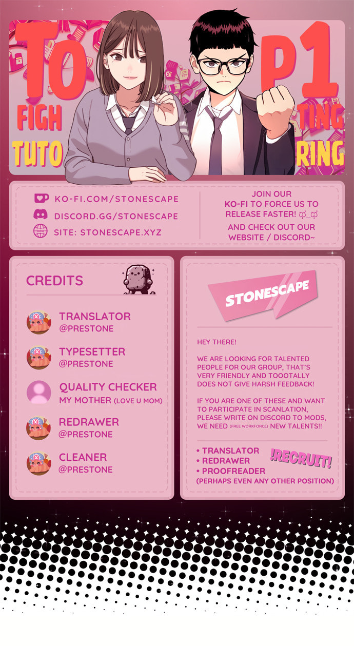 1-deunggeup Ssaumgwaoe Chapter 1 page 1 - 