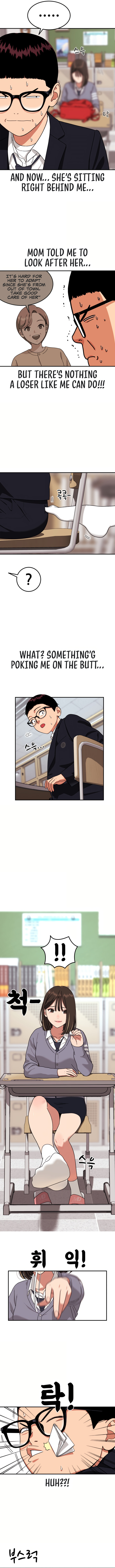 1-deunggeup Ssaumgwaoe Chapter 1 page 13 - 