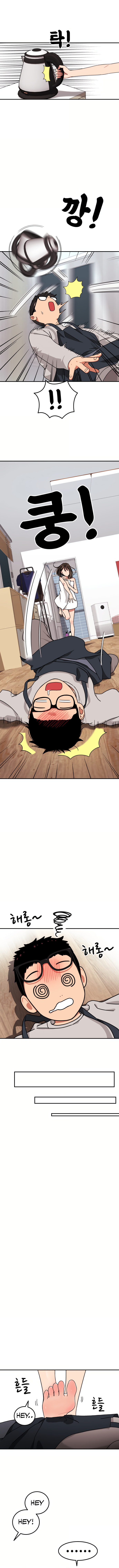1-deunggeup Ssaumgwaoe Chapter 1 page 26 - 