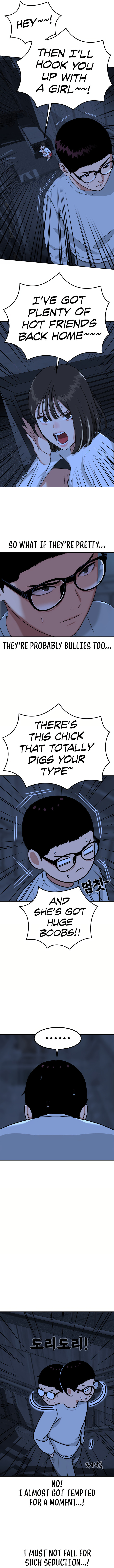 1-deunggeup Ssaumgwaoe Chapter 1 page 37 - 