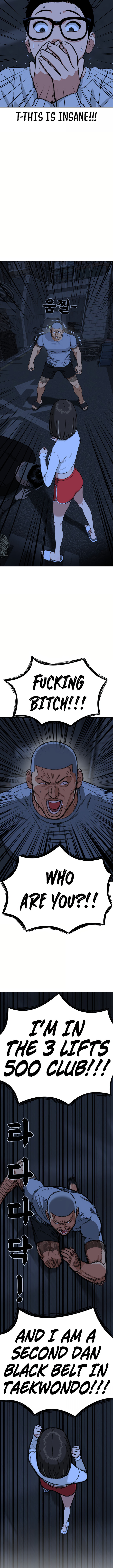1-deunggeup Ssaumgwaoe Chapter 1 page 44 - 