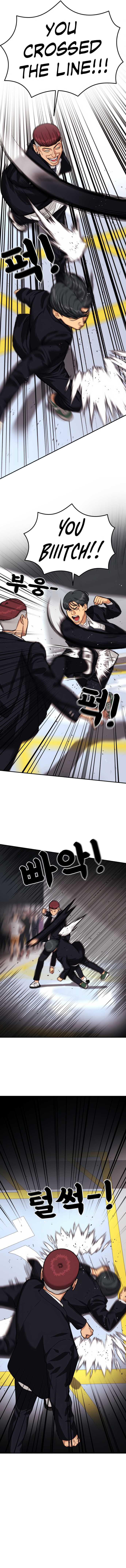 1-deunggeup Ssaumgwaoe Chapter 2 page 25 - 