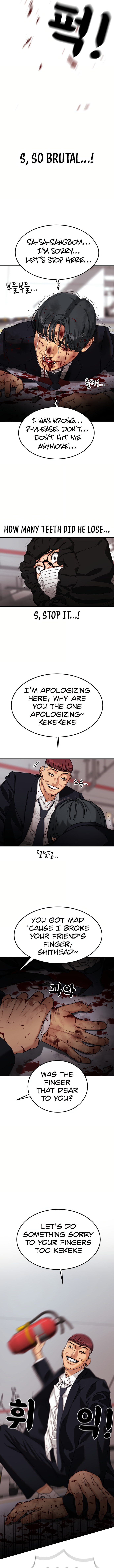1-deunggeup Ssaumgwaoe Chapter 2 page 27 - 