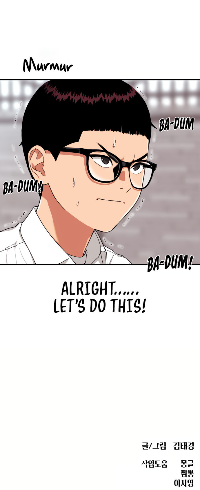 1-deunggeup Ssaumgwaoe Chapter 3 page 19 - 