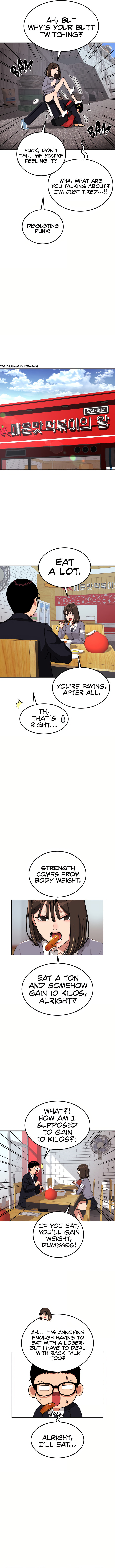 1-deunggeup Ssaumgwaoe Chapter 3 page 5 - 