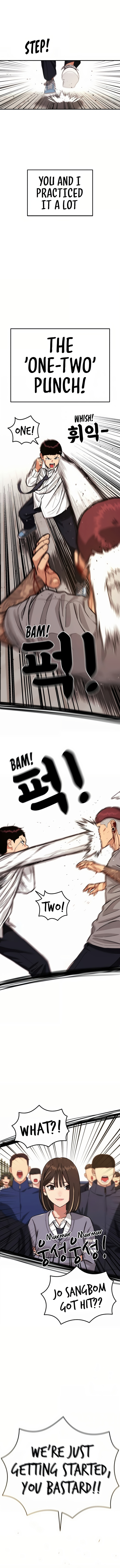 1-deunggeup Ssaumgwaoe Chapter 5 page 2 - 
