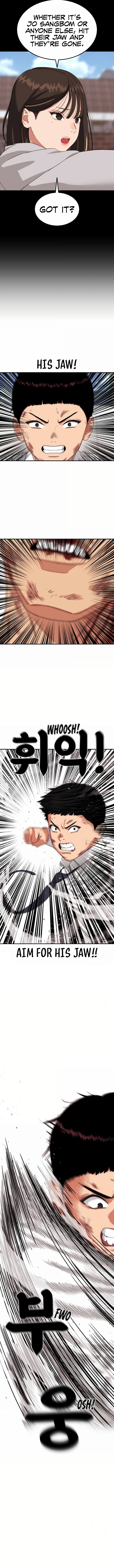 1-deunggeup Ssaumgwaoe Chapter 5 page 14 - 