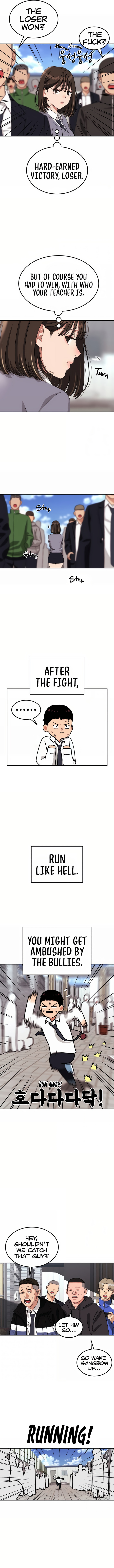 1-deunggeup Ssaumgwaoe Chapter 5 page 17 - 