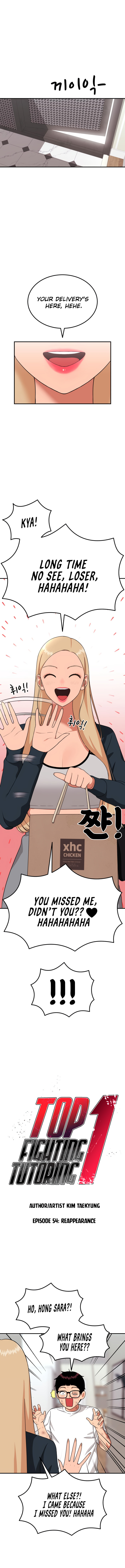 1-deunggeup Ssaumgwaoe Chapter 54 page 2 - 